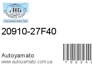 20910-27F40 (TONG HONG)